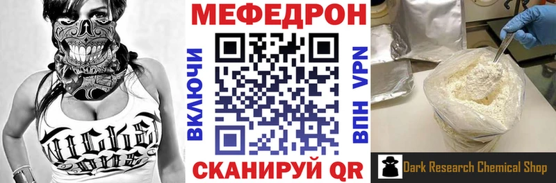 Виды наркоты Дыгулыбгей А ПВП Галлюциногенные грибы Конопля ГАШИШ
