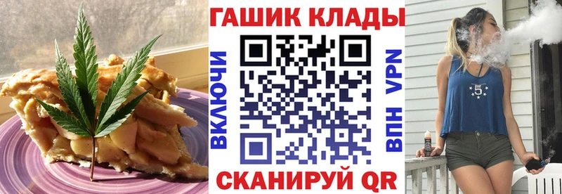 Canna-Cookies конопля Дыгулыбгей