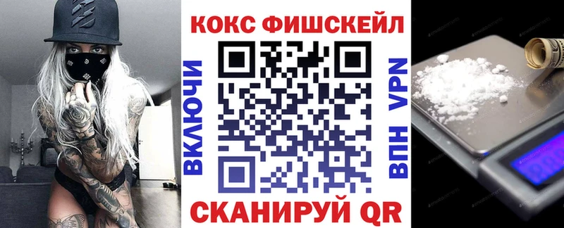 Кокаин Эквадор Дыгулыбгей