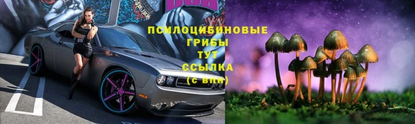 кокаин Армянск