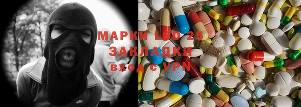 бутик Балабаново