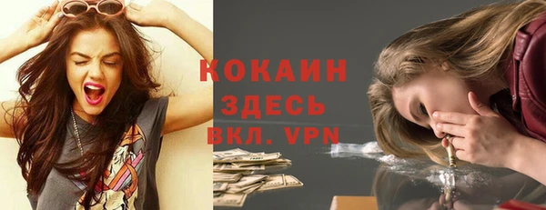 дистиллят марихуана Аркадак