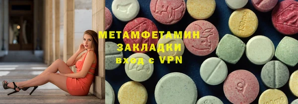 дистиллят марихуана Аркадак