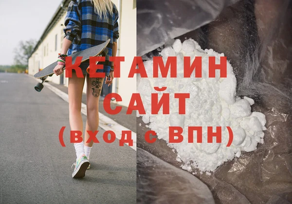 хмурый Баксан
