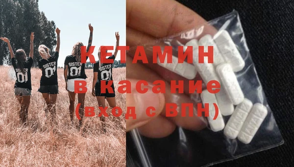 дистиллят марихуана Аркадак