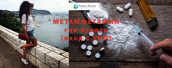 дистиллят марихуана Аркадак