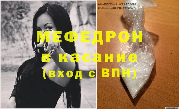 бутик Балабаново