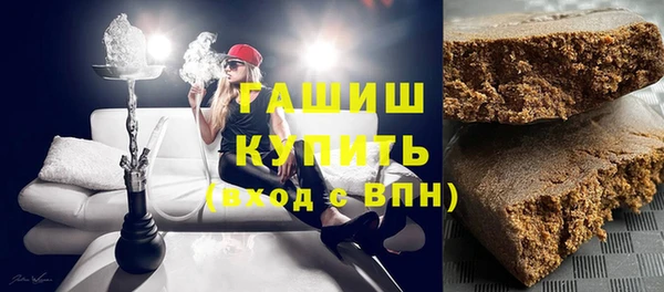 бутик Балабаново