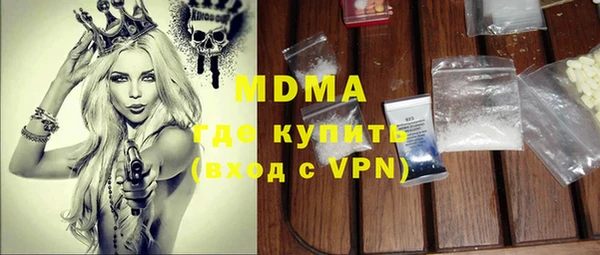 хмурый Баксан