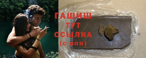 кокаин перу Козловка