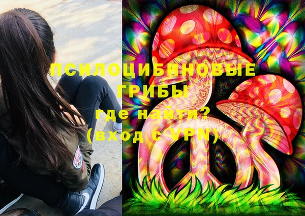 дистиллят марихуана Аркадак