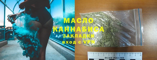 хмурый Баксан