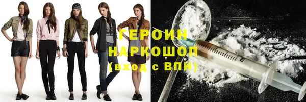 хмурый Баксан