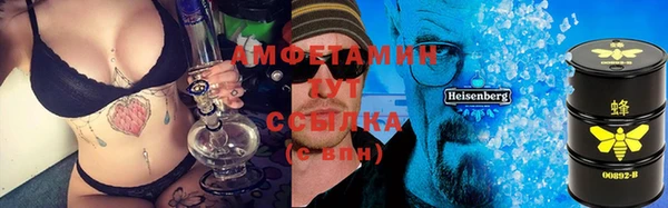 кокаин Армянск