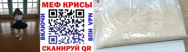 МЯУ-МЯУ мяу мяу  Дыгулыбгей 