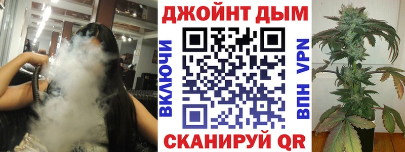 Канабис Amnesia  Дыгулыбгей 
